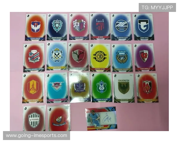 足球球星卡日版欧冠樱花爆金限量版揭幕 唤醒足球收藏新热潮