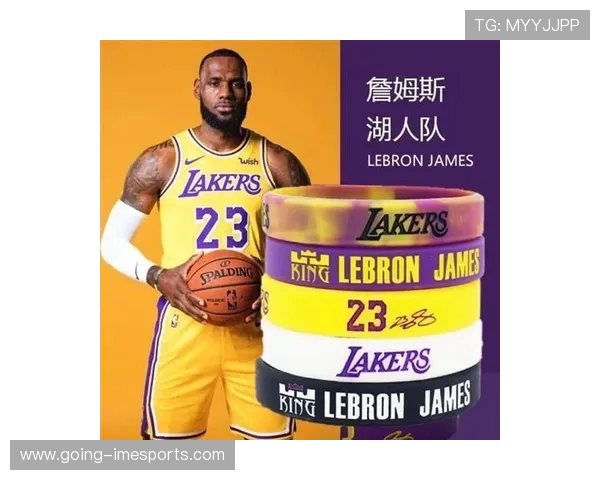 足球球星联名手环价格解析如何选购值得投资的限量版手环